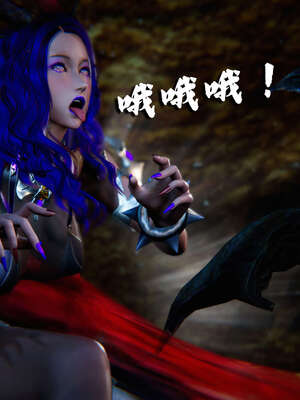 [aaish]破碎残阳[SHATTERED SUN]01-03_0891