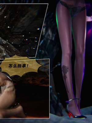 [aaish]破碎残阳[SHATTERED SUN]01-03_0948