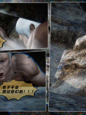 [aaish]破碎残阳[SHATTERED SUN]01-03_0962