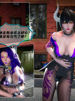 [aaish]破碎残阳[SHATTERED SUN]01-03_0984