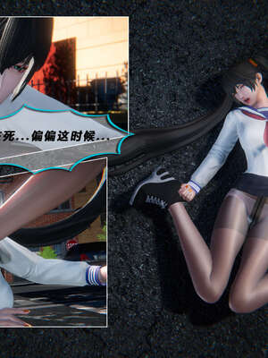 [aaish]破碎残阳[SHATTERED SUN]01-03_0997