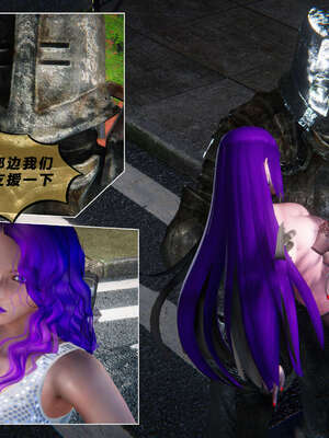 [aaish]破碎残阳[SHATTERED SUN]01-03_1003