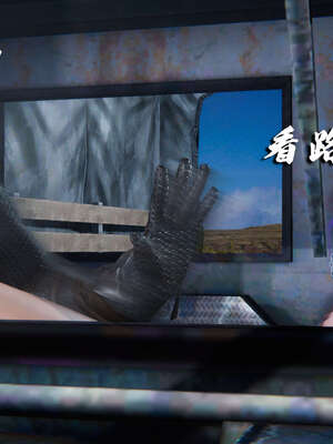 [aaish]破碎残阳[SHATTERED SUN]01-03_1028