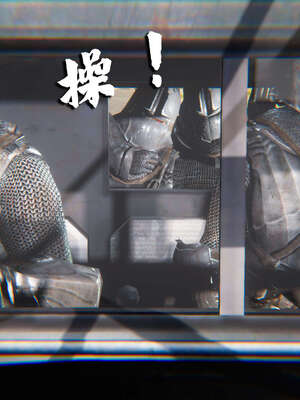 [aaish]破碎残阳[SHATTERED SUN]01-03_1049