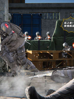 [aaish]破碎残阳[SHATTERED SUN]01-03_1073