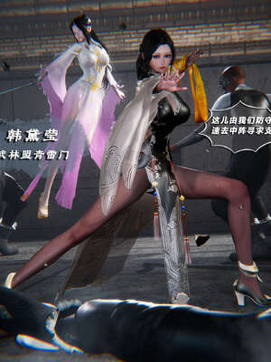 [aaish]破碎残阳[SHATTERED SUN]01-03_1130