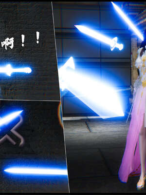 [aaish]破碎残阳[SHATTERED SUN]01-03_1136