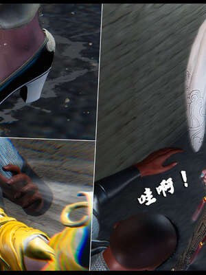 [aaish]破碎残阳[SHATTERED SUN]01-03_1138