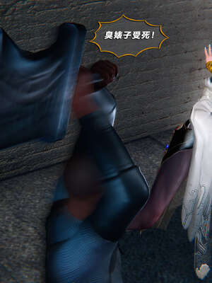 [aaish]破碎残阳[SHATTERED SUN]01-03_1164