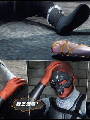 [aaish]破碎残阳[SHATTERED SUN]01-03_1176