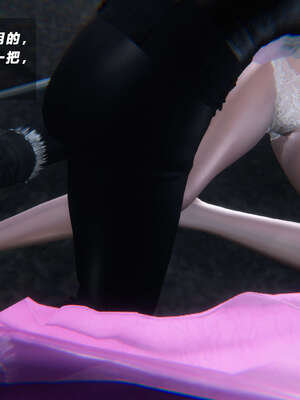 [aaish]破碎残阳[SHATTERED SUN]01-03_1185