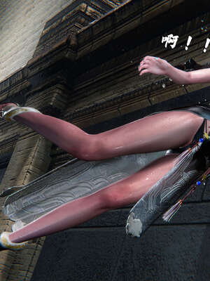 [aaish]破碎残阳[SHATTERED SUN]01-03_1202