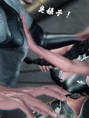 [aaish]破碎残阳[SHATTERED SUN]01-03_1220