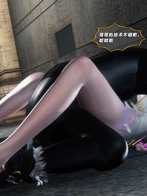 [aaish]破碎残阳[SHATTERED SUN]01-03_1229