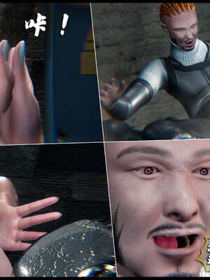 [aaish]破碎残阳[SHATTERED SUN]01-03_1243