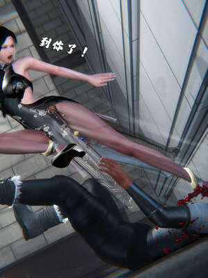 [aaish]破碎残阳[SHATTERED SUN]01-03_1250