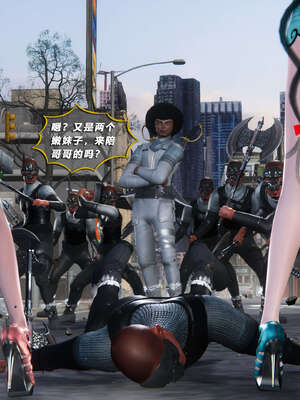 [aaish]破碎残阳[SHATTERED SUN]01-03_1273