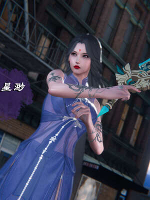 [aaish]破碎残阳[SHATTERED SUN]01-03_1279