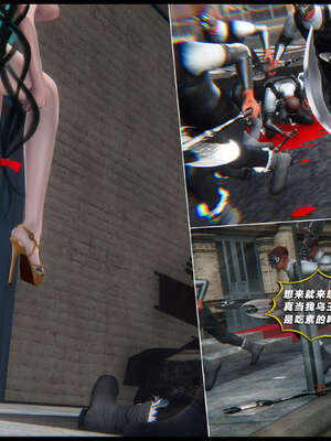 [aaish]破碎残阳[SHATTERED SUN]01-03_1284