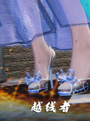 [aaish]破碎残阳[SHATTERED SUN]01-03_1288