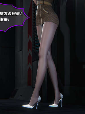 [aaish]破碎残阳[SHATTERED SUN]01-03_1330