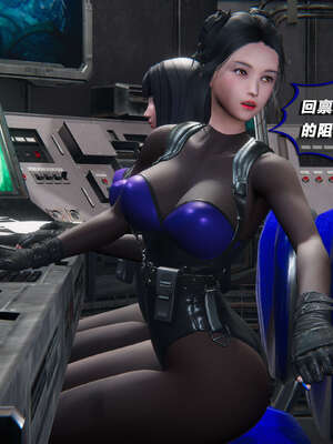 [aaish]破碎残阳[SHATTERED SUN]01-03_1331