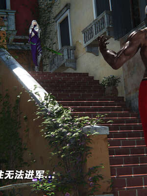 [aaish]破碎残阳[SHATTERED SUN]01-03_1333