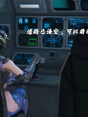 [aaish]破碎残阳[SHATTERED SUN]01-03_1357