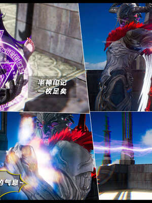 [aaish]破碎残阳[SHATTERED SUN]01-03_1398