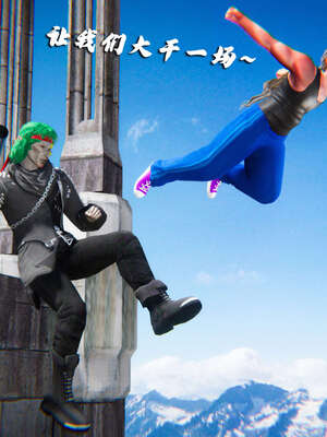 [aaish]破碎残阳[SHATTERED SUN]01-03_1404