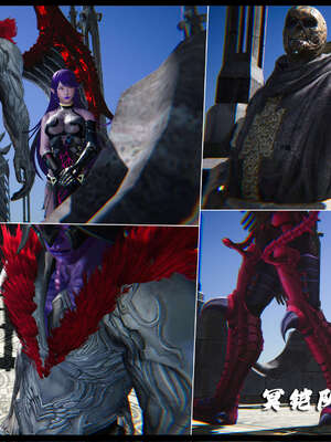 [aaish]破碎残阳[SHATTERED SUN]01-03_1410