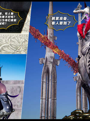 [aaish]破碎残阳[SHATTERED SUN]01-03_1414