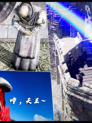 [aaish]破碎残阳[SHATTERED SUN]01-03_1416