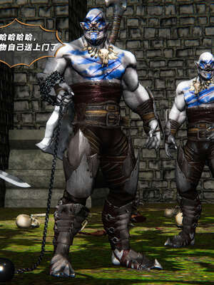 [aaish]破碎残阳[SHATTERED SUN]01-03_1441