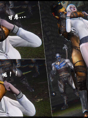 [aaish]破碎残阳[SHATTERED SUN]01-03_1455