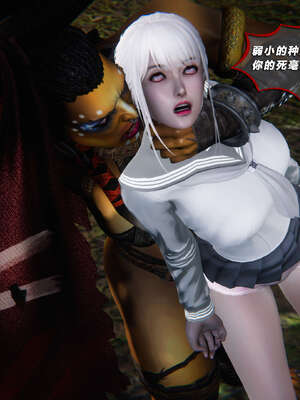 [aaish]破碎残阳[SHATTERED SUN]01-03_1470