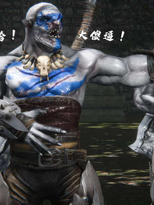 [aaish]破碎残阳[SHATTERED SUN]01-03_1495