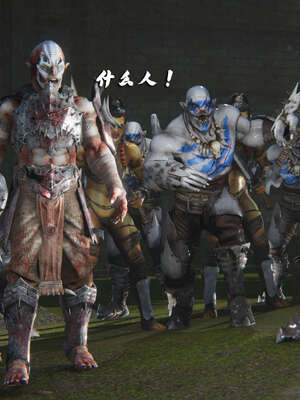 [aaish]破碎残阳[SHATTERED SUN]01-03_1501