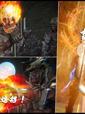 [aaish]破碎残阳[SHATTERED SUN]01-03_1516