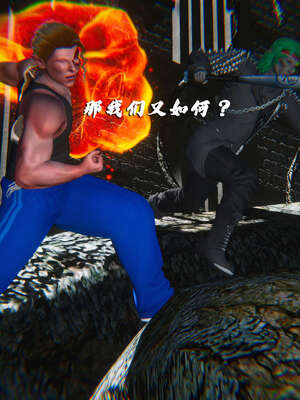 [aaish]破碎残阳[SHATTERED SUN]01-03_1519