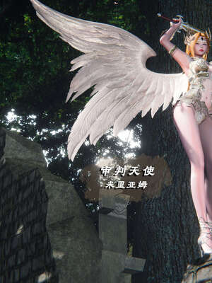 [aaish]破碎残阳[SHATTERED SUN]01-03_1527