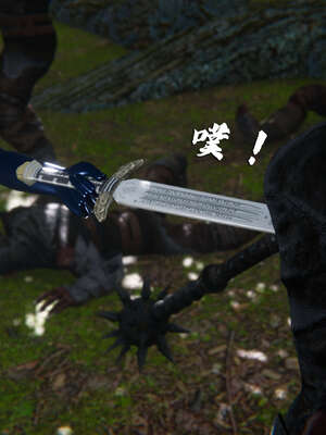 [aaish]破碎残阳[SHATTERED SUN]01-03_1530