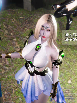 [aaish]破碎残阳[SHATTERED SUN]01-03_1531