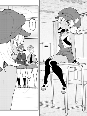 [NOTONE (麻倉下市)] フタナティアFOREVER [DL版]_112