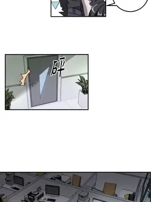 噓！一級機密報告 1-27話[完結]_001015