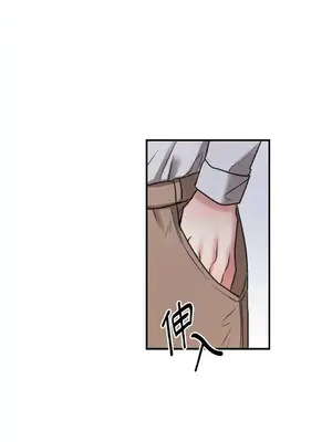 噓！一級機密報告 1-27話[完結]_002033