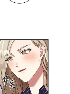 噓！一級機密報告 1-27話[完結]_007045