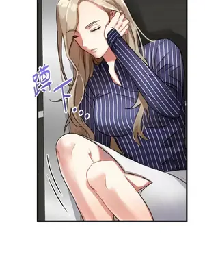 噓！一級機密報告 1-27話[完結]_007047