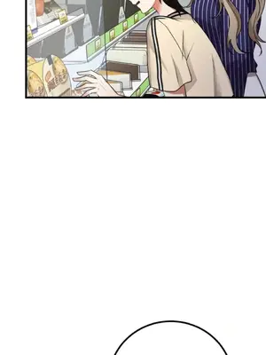 噓！一級機密報告 1-27話[完結]_008029