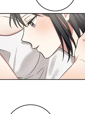 噓！一級機密報告 1-27話[完結]_011032